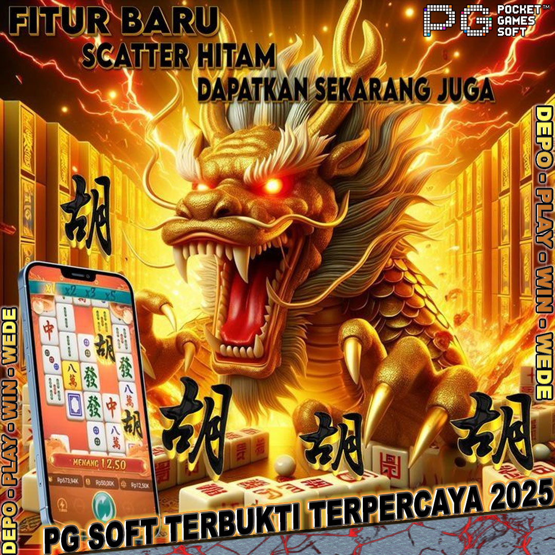 Promo Banner